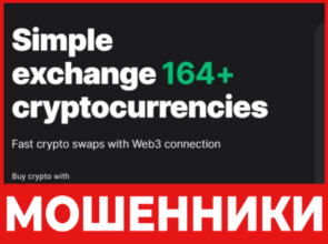 CoinGym лицевая сторона скрин