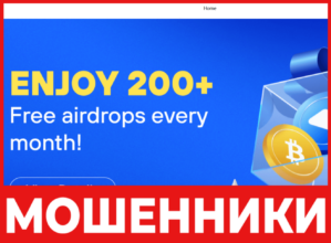 Coinf лицевая сторона скрин