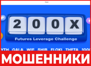 Coinfop лицевая сторона скрин