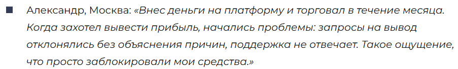 Coinses 1 скрин