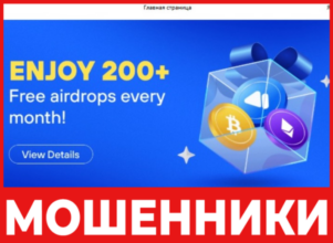 Coinzkm лицевая сторона скрин
