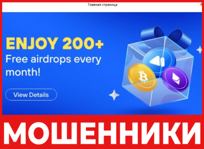 Coinzkm лицевая сторона скрин