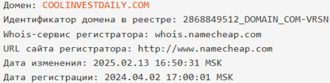 CoolInvestDaily 1 скрин