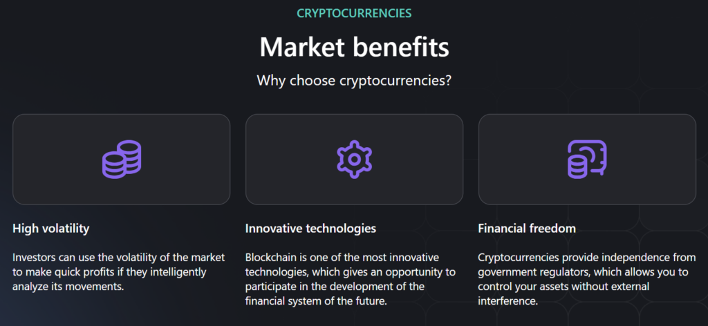 Corylacs 2 скрин
