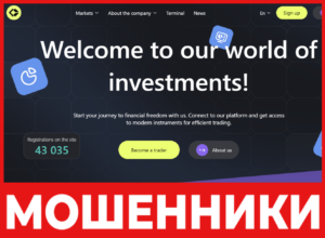 Corylacs лицевая сторона скрин