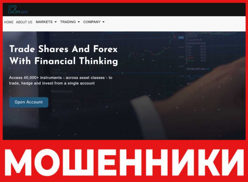 Crestplux лицевая сторона скрин