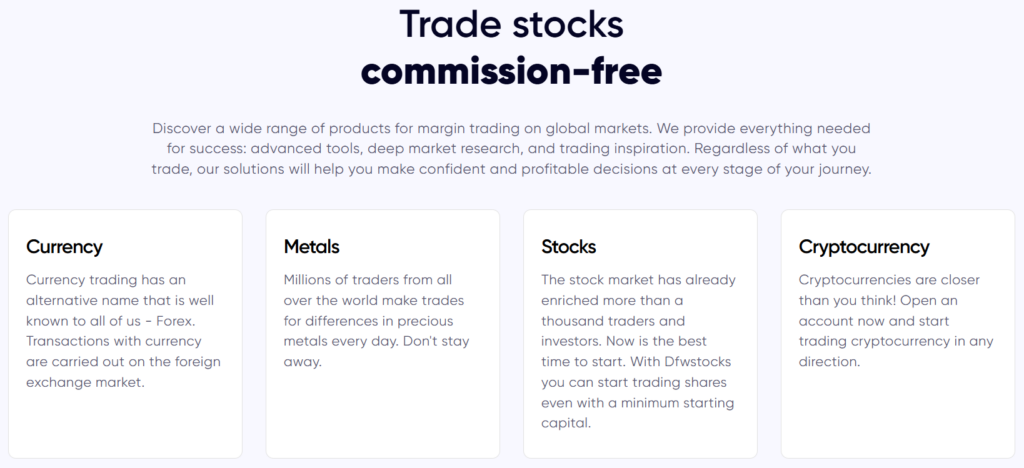 DFWStocks 1 скрин