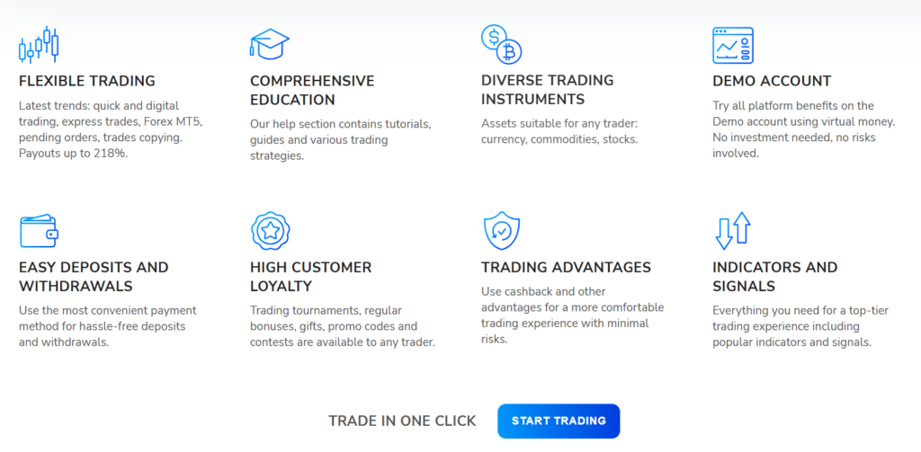 Derivtradingoption 2 скрин