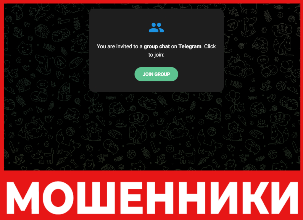 DirectDex лицевая сторона скрин