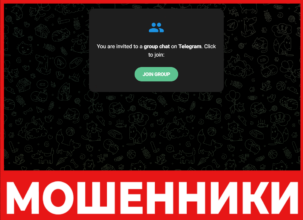 DirectDex лицевая сторона скрин