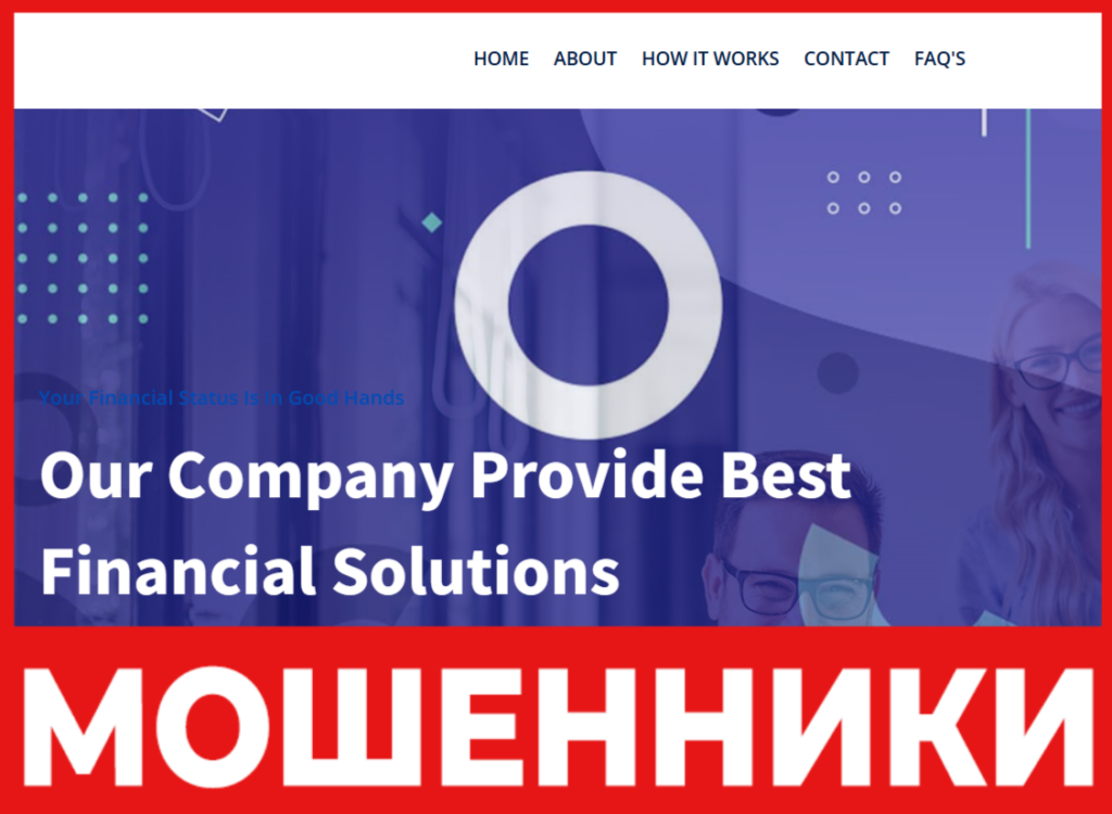 Dutchglobalfx лицевая сторона скрин