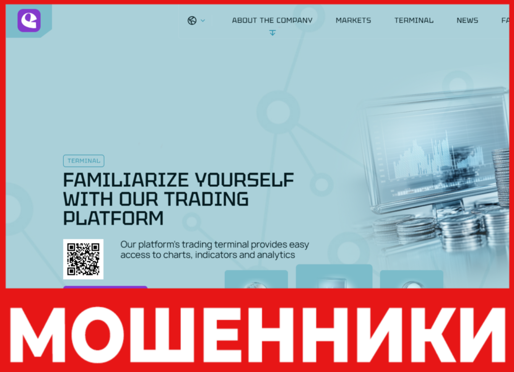 Elitanco лицевая сторона скрин