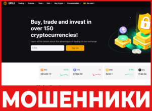 Epkji лицевая сторона скрин