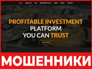 Esteem Farm лицевая сторона скрин