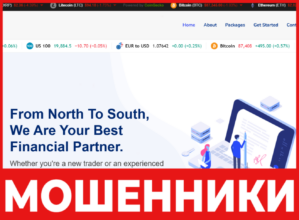 ExptMarket лицевая сторона скрин