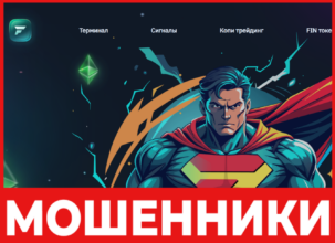 Finandy лицевая сторона скрин