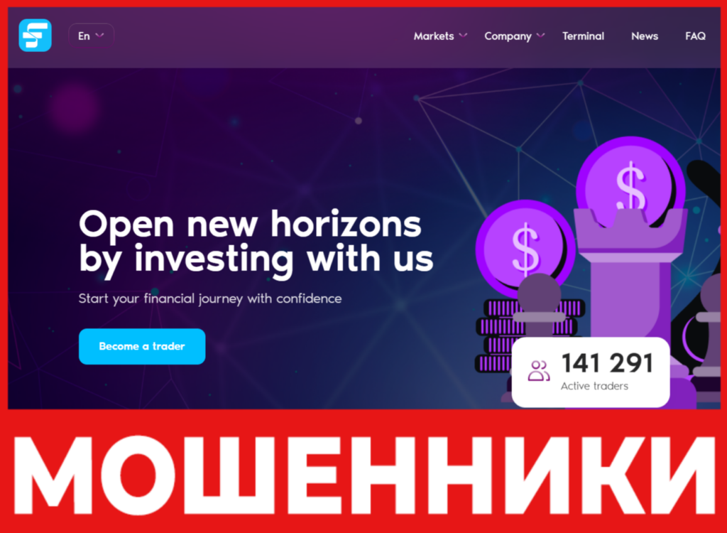 Flenduro лицевая сторона скрин