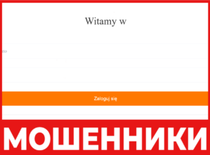 Flippr лицевая сторона скрин