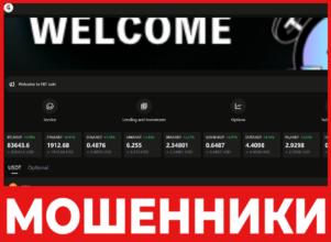 Founetnm лицевая сторона скрин