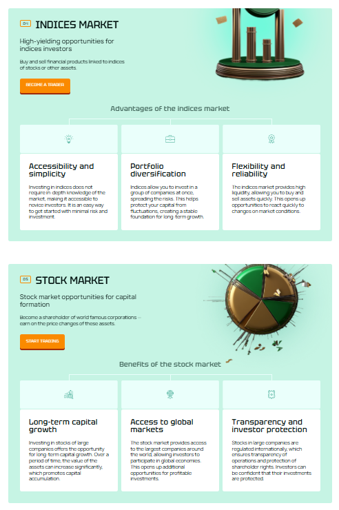 Fronixar 1 скрин