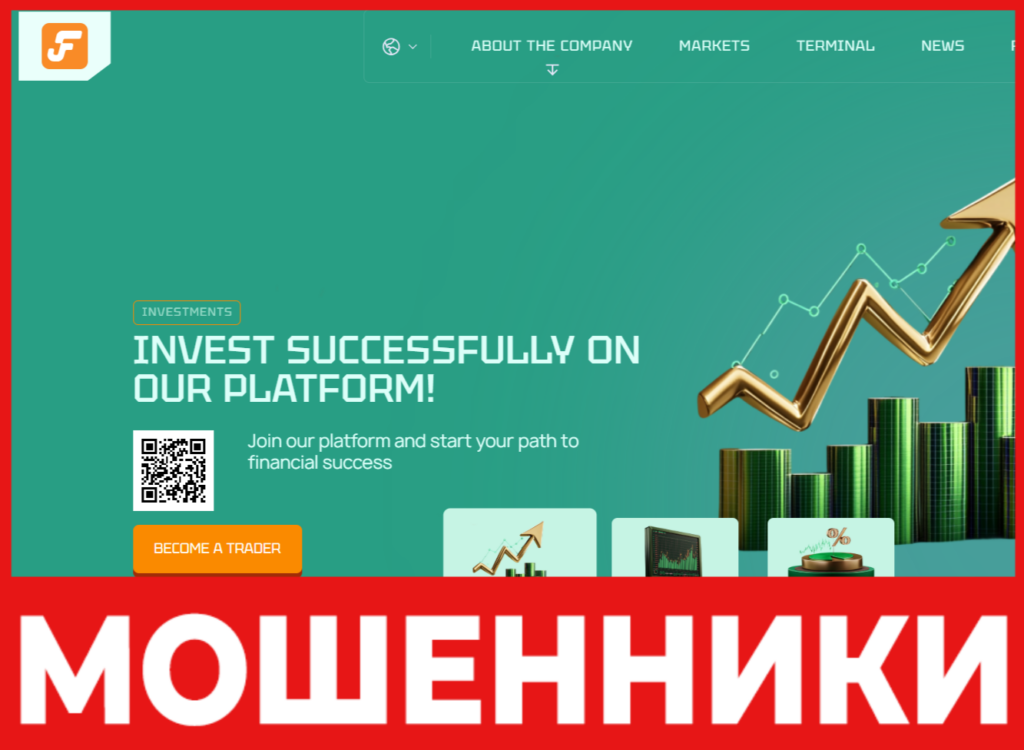 Fronixar лицевая сторона скрин