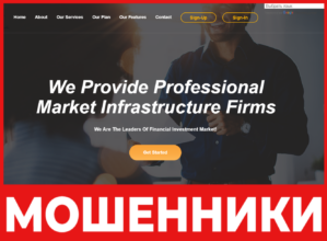 Future Bricks Assets лицевая сторона скрин