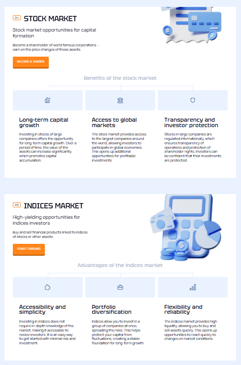 GC Aronica 1 скрин