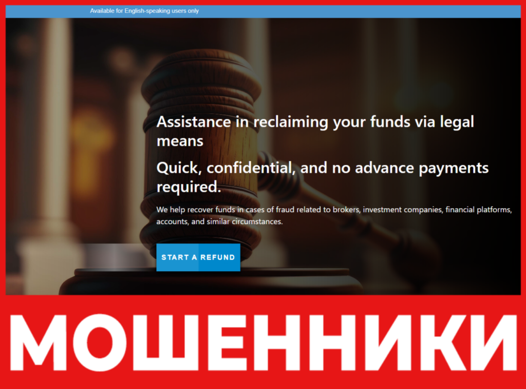 Getyoursback лицевая сторона скрин