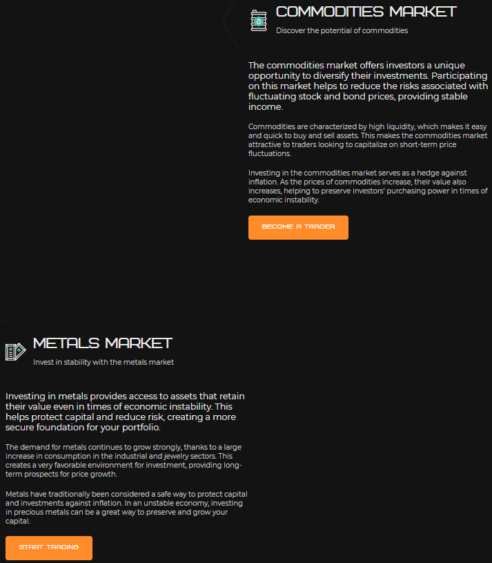 Giavrina 1 скрин