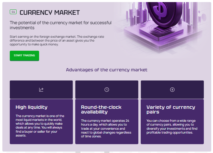 Gryniora 1 скрин