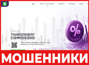 Gryniora лицевая сторона скрин