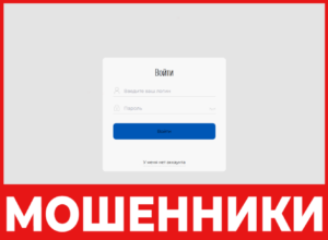 Gzls-fe23 лицевая сторона скрин