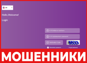 Hbkcgy лицевая сторона скрин