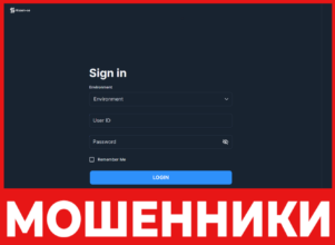 Hissen-se лицевая сторона скрин