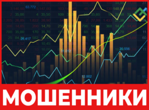 INFINITE TRADING POCKETлицевая сторона скрин