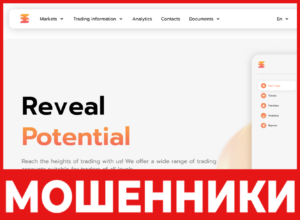 Investments GB лицевая сторона скрин