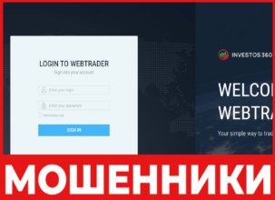 Investos 360 лицевая сторона скрин