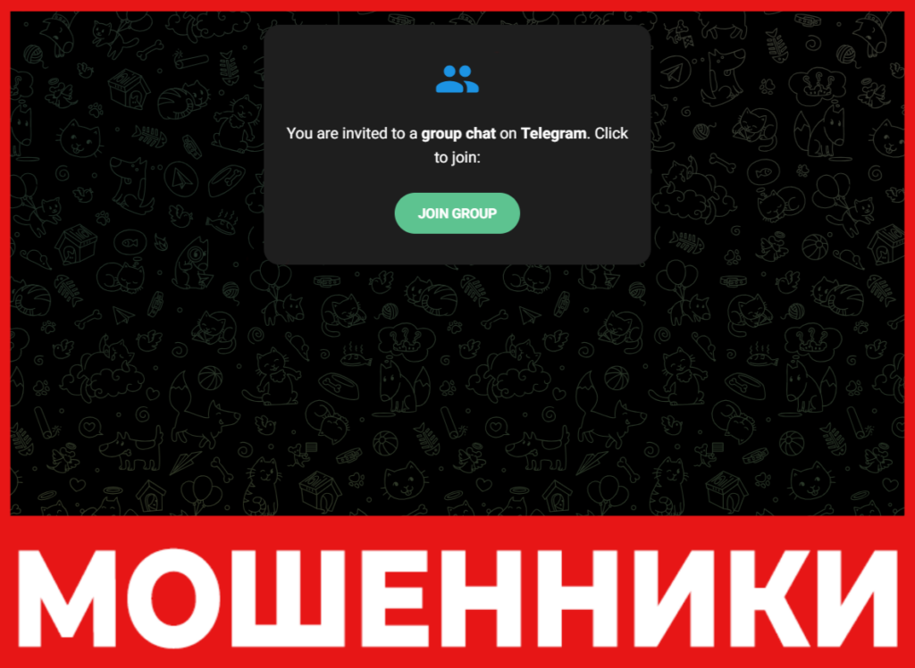 IonQuest лицевая сторона скрин