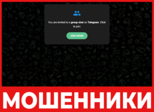 IonQuest лицевая сторона скрин