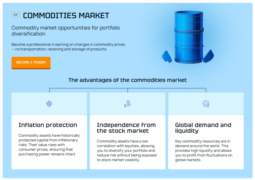 Kemtex PKG 1 скрин
