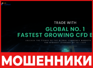 LTG Goldrock Limited лицевая сторона скрин