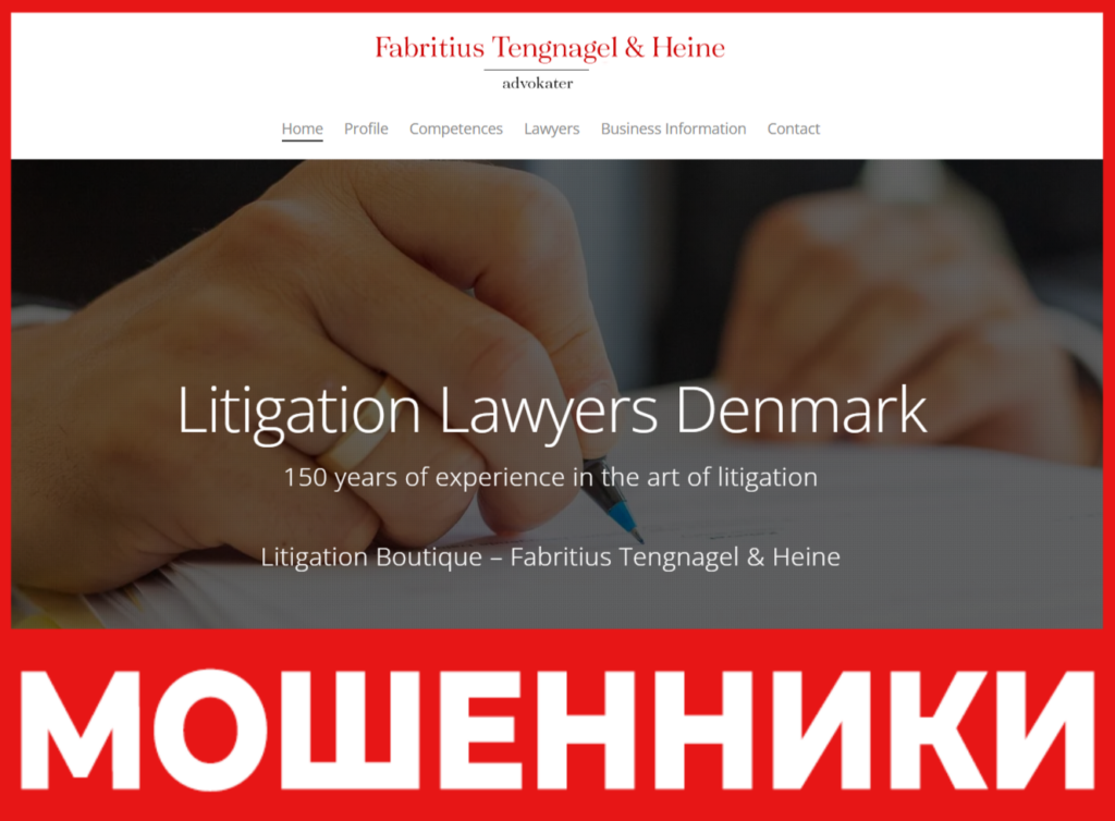 Litigation Lawyers лицевая сторона скрин