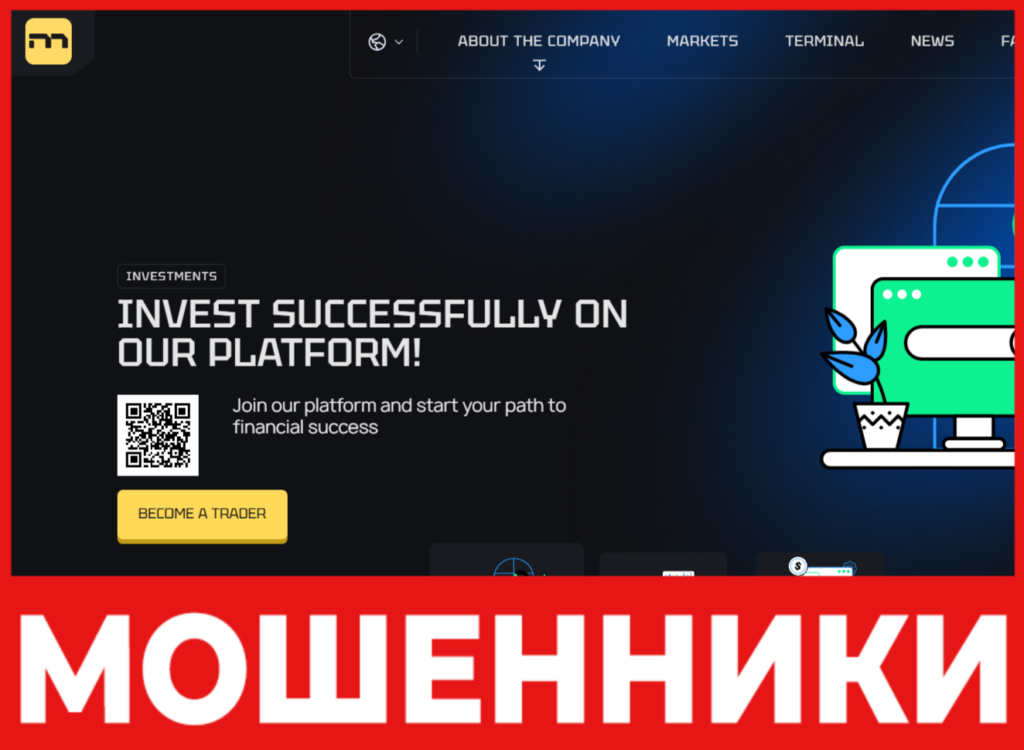 Midmotec лицевая сторона скрин