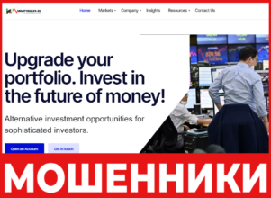 Mightybullfx25 лицевая сторона скрин