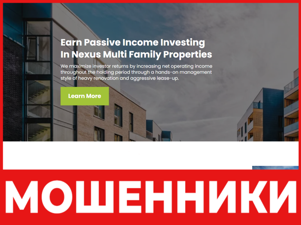 Multi Nexus лицевая сторона скрин