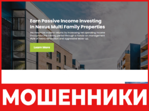 Multi Nexus лицевая сторона скрин