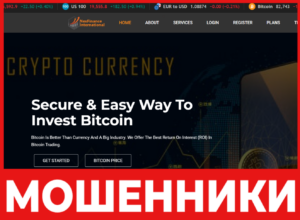 NexFinance International лицевая сторона скрин