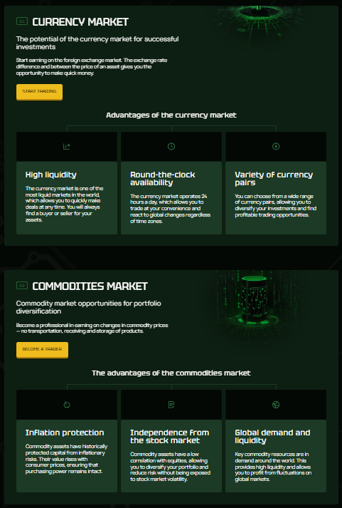 Olynera 2 скрин