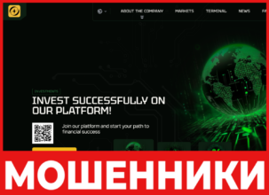 Olynera лицевая сторона скрин