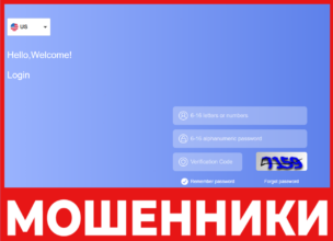 Pdsqdkj лицевая сторона скрин